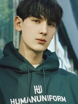 Yu San