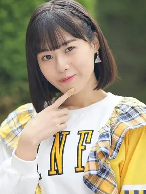 Akane Kumada