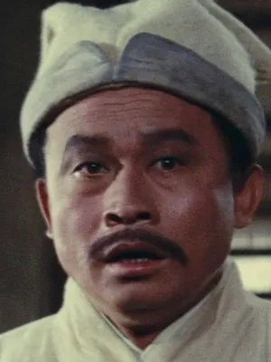 Kao Ming