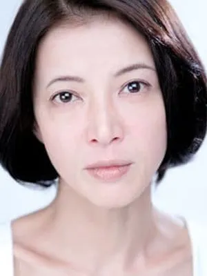 Shôko Ikeda