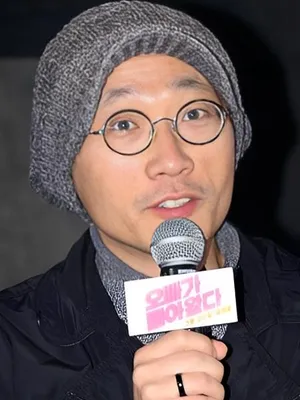 No Zin-soo