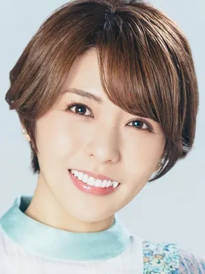 Aki Toyosaki