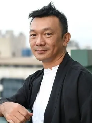 Huang Hsin-Yao