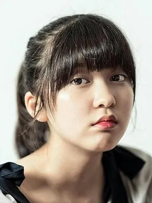 Ahn Seo-hyun