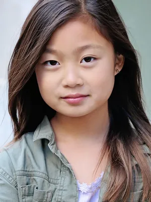 Skylar Park