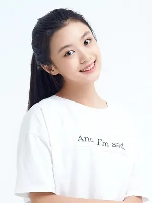 Hao Yilin