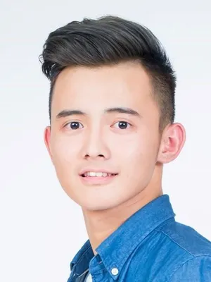 Well Zhung