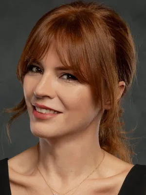 Didem İnselel