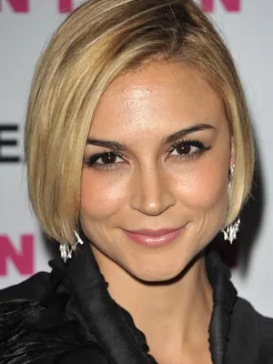 Samaire Armstrong