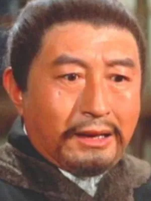Chin Chun