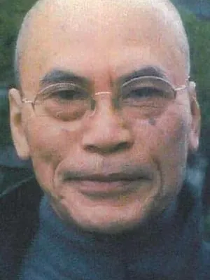 Ryuji Komine