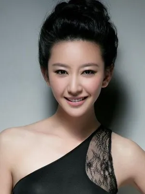 Tang Yifei
