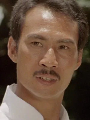 Hsu Hsia