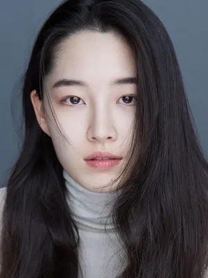 Won Ji-an