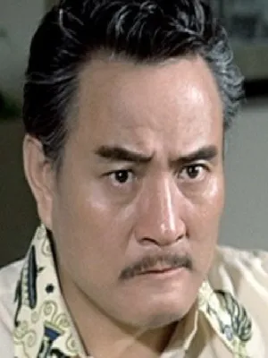 Wong Sam
