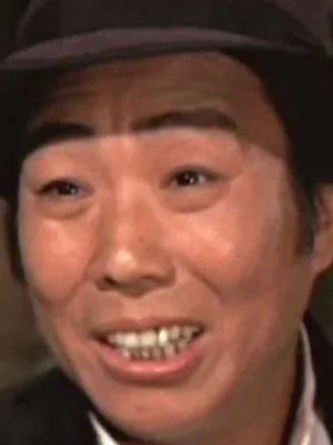 Yi Fung
