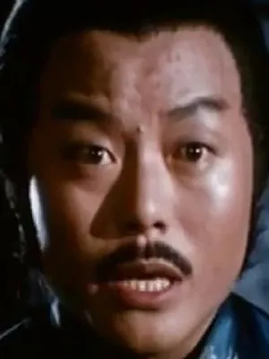 Hou Po-Wei