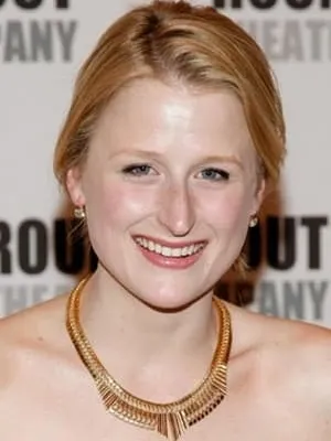 Mamie Gummer
