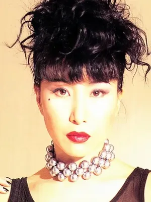 Julie Lee