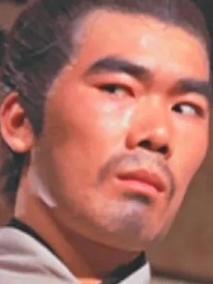 Ko Hung