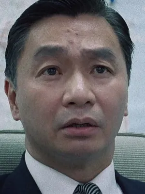 Wai Gei-Shun