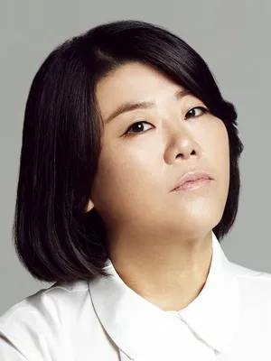 Lee Jung-eun