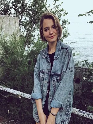 Doğa Özüm