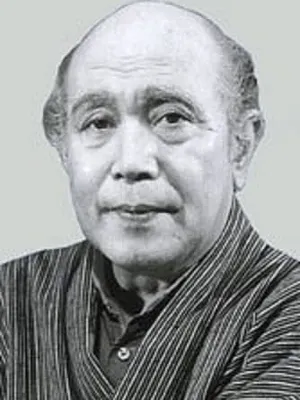 Asao Uchida