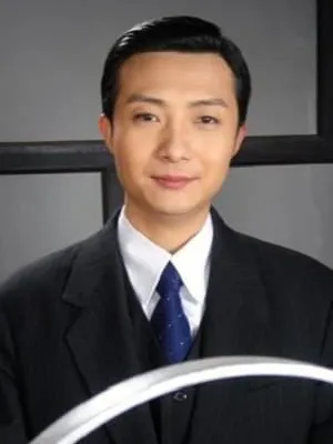 Yin Zhi