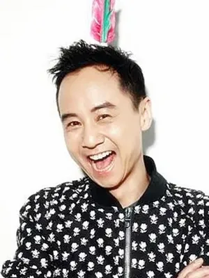Hai Mao