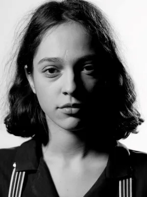 Ioana Ilinca Neacsu