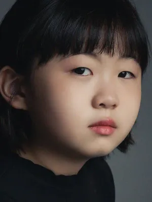 Park Na-eun