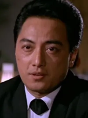 Tang Ching