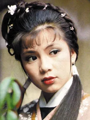 Barbara Yung
