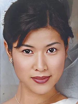 Pang Chi-Ching