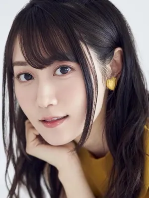 Yui Ogura