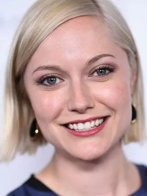 Georgina Haig