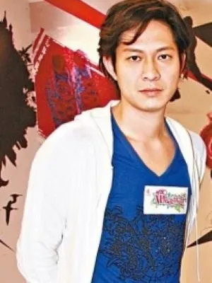 Po Ming-Nam