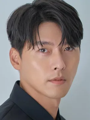 Hyun Bin
