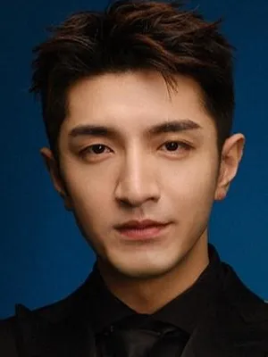 Jin Han