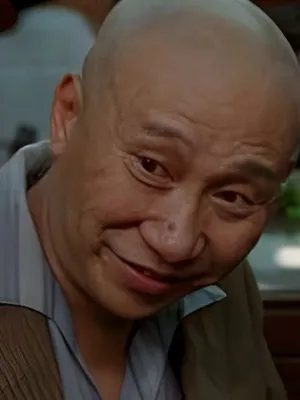 Siu Ping-Lam