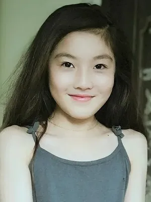 Wei'er Li