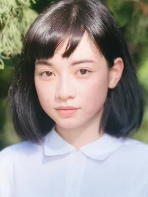 Aining Yao
