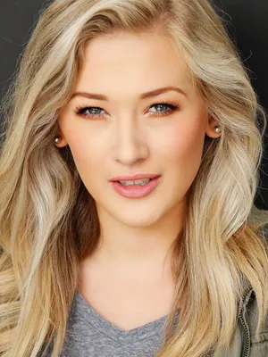 Skylar Witte