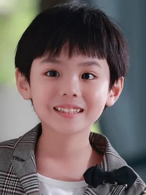Wei Zhi Hao