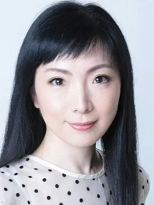 Fumiko Orikasa