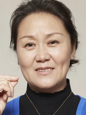 Zhang Aiyue