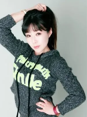 Ou Yang
