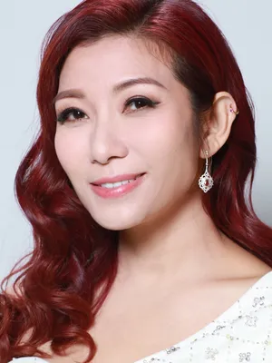 Heidi Chu