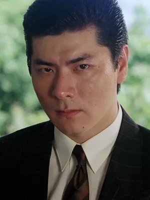 Lung Fong
